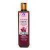 Blessfull Healing Luxury Red Onion Hair Oil - 100Ml view 1