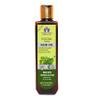 Blessfull Healing Luxury Vitalising Hair Oil - 300Ml view 1
