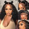 BELIANA Glueless Bob Wigs Human Hair Pre Plucked Pre Cut Short Curly Human Hair Wigs for Black Women 5x5 HD Lace Closure Water Wave Wear and Go Glueless Wigs 180% Density 14 Inch view 1