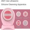 3 Levels Adjustable Face Cleansing Brush, Waterproof Facial Cleansing Rotating Brush Set, Rechargeable Cleansing Brush with 4 Brush Heads, for Massaging and Deep Cleansing The perfect ideal gift view 2