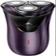 aiqiua Shaver, Rechargeable Wet/Dry Electric Shaver with Pop-up Trimmer, Waterproof, Cordless Eletric Shavers MenEasy to Operate and Store