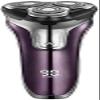 aiqiua Electric Razor, Rechargeable Electric Shaver Waterproof Wet & Dry Rotary Shavers for Men Electric Shaving Razors with Pop-up Trimmer, view 1