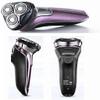 aiqiua Electric Razor, Rechargeable Electric Shaver Waterproof Wet & Dry Rotary Shavers for Men Electric Shaving Razors with Pop-up Trimmer, view 4