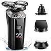 aiqiua Mens Electric Razor 4 in 1 Dry Wet Waterproof Face Rotary Shaver Travel Rechargeable USB Cordless with Easy to Operate and Store view 1