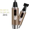 aiqiua Ear and Nose Hair Trimmer,USB Rechargeable Nose Hair Trimmer,Professional Nose Hair Trimmer Clipper for Men and Women,Easy to use, Unisex view 2