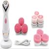 aiqiua Facial Cleansing Brush, Electric Face Brush Scrubber Rechargeable Facial Exfoliator, Waterproof Spin Cleanser for Exfoliating, Massaging and Deep Cleansing The Perfect Ideal Gift (Color : B) view 3
