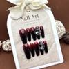 Handmade wearing black and red long gradient pigeon egg style nail enhancement fake nail patches 10PCS (Size : XS) view 2