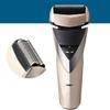 aiqiua Electric Shaver Wet/Dry Electric Razor for Cordless Men's Grooming - Rechargeable - Whole Body Washing Men's RazorPowerful Function, Low Noise Control view 3