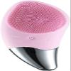 aiqiua Facial Cleansing Brush, Silicone Electric Face Brush, Waterproof, USB Rechargeable for All Skin Types, Gentle Exfoliating, Deep Cleansing, Massaging Tool The Perfect Ideal Gift view 1