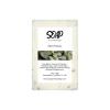 5 Pack handmade soap. WARM & COZY variety pack. | 5x3.5oz | For sensitive and dry skin. view 3