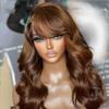 Highlight Blonde Loose Wave 150% Density 13x4 Brown Human Hair Wigs Glueless Transparent Side Part Lace Frontal Wigs For Women Natural Hairline Wig 22Inch view 1