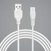 2 PCS Charger Cord Replacement for Pritech Electric Feet Callus Remover Foot Pedicure, USB Power Adapter Charging Cable view 2