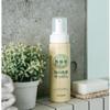 Tribe Skincare Japanese Facial Foaming Wash Additive-Free Pump Bottle 200ml, 6.76 Fl Oz (Pack of 1) view 2
