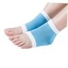 FRCOLOR Spa Vented Gel Heel Socks Moisturizing Open Toe Recovery Sleeves for Dry Cracked Skin Enriched with Vitamins for Soft Feet Breathable for Daily Use Blue view 4