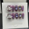 ZIIVIEVS Heavy Industry Collection Phototherapy Handmade Nail Wearing Light Luxury Full Diamond Nail Wearing Finished Nail Stickers (Size : 609, Color : L) view 1