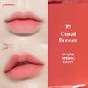 ETUDE Fixing Tint #19 Coral Breeze (4g) | Long Lasting High Pigmented Liquid Lipstick | Waterproof Lightweight Matte Finish Lip Stain | Full Coverage | Korean Makeup, Kbeauty view 3