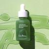 Ere Perez - Fig All-Beauty Jelly Cleanser, Quandong Green Booster Serum + Australian Blue Cypress Face Nectar Natural Skincare BUNDLE | Vegan, Cruelty-Free, Clean Beauty view 4