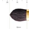 BISYODO Long Series Eye Shadow Brush - Triangle Type view 4