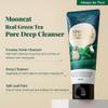 ALWAYS BE PURE Real Green Tea Pore Deep Cleanser 100ml (3.38oz) - Soothing Clay Pack to Foam Face Wash -Blackhead Remover, Deep Pore Purifying Cleanser for Dry Skin, Gentle Korean Skincare view 2