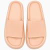 rosyclo Pillow Slippers for Female and Male, Peach W11.5-12/M10-10.5 view 4