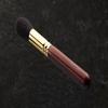 BISYODO Long Series Highlight Cheek Brush - Round Type view 2