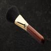 BISYODO Long Series Finishing Powder Brush - Flat Type, Brown view 3