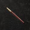 BISYODO Long Series Eye Shadow Brush - Round Type, Brown view 2