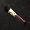 BISYODO Long Series Powder Brush - Round Flat Type view 2