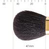 BISYODO Long Series Powder Brush - Round Flat Type view 4