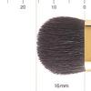 BISYODO Long Series Eye Shadow Brush - Round Flat Type, Brown view 4