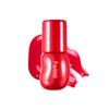fwee 3D Voluming Gloss 70% (Rich) | Aengdu 70% l High Shine, Non-Sticky Lip Gloss for Makeup | Long-Lasting, Moisturizing Gel Formula | 30%, 70% Pigment Options | Stocking Stuffers | 5.3g view 1