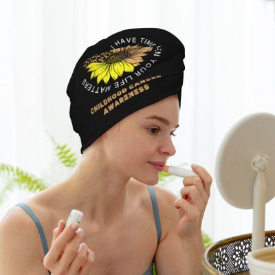 Microfiber Hair Towel Wrap for Women, I Have Time to Listen Your Life Matters Childhood Cancer Awareness Quick Dry Towel Hair Drying Towel Long Hair Absorbent Hair Towels