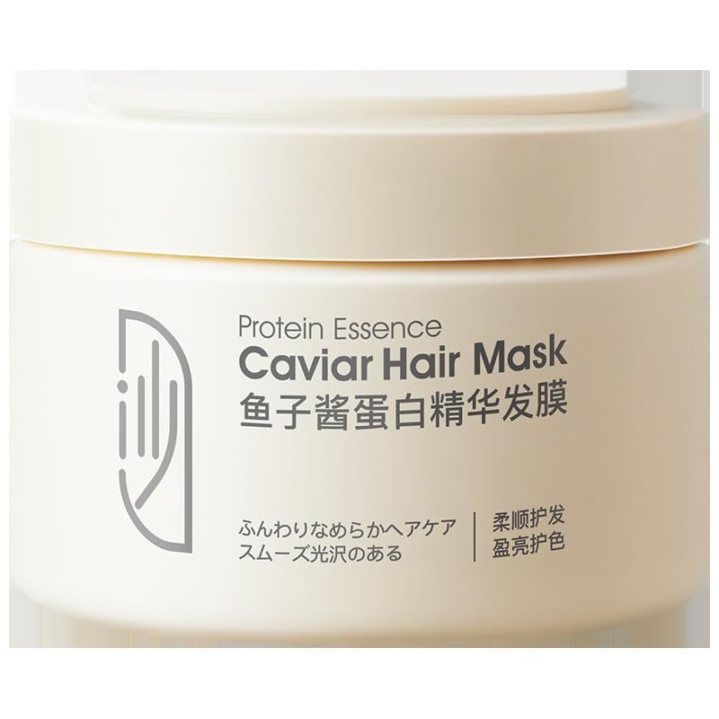 HPVUKVQZ Caviar Essence Hair Mask Plant Essence Deep Nourishing Smoothing Hair Protein Essence Hair Mask