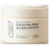 HPVUKVQZ Caviar Essence Hair Mask Plant Essence Deep Nourishing Smoothing Hair Protein Essence Hair Mask view 1