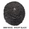 Afro Hair Units for Black Men Hair System African American Men Full Poly Injection Afro Mens Toupee Brazilian Human Hair Piece Thin Skin Man Weave Afro Toupee for Men 8X10 8MM Afro Wave #1B Off Black view 2
