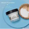 SCENTIO MILK PLUS Q10 FACIAL SCRUB (100 ML) view 4