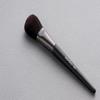 BISYODO SHIORI Series Cheek Brush, Black view 2