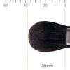 BISYODO SHIORI Series Cheek Brush, Black view 4
