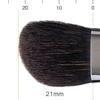 BISYODO SHIORI Series Eye Shadow Angled Brush - Angled Type view 4