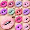 Generic Y-HaLi Long-lasting Metallic Lipstick with Diamond Shine and Color Changing Effect - Diamond Chromatic Chameleon Lipstick (12) view 4