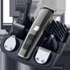 aiqiua Hair Clippers for Men, 4-in-1 Beard Trimmer, Ear and Nose Trimmer, Body Groomer, Detail Trimmer, Cordless & Rechargeable, Easy to use, Easy to Clean and Maintain view 2