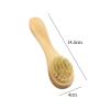 Almencla 2x Facial Cleansing Brush Makeup Removal Brush Fine Bristles Scrubber Rich Foaming Clean Skin Beauty Tool Deep Cleaning view 3