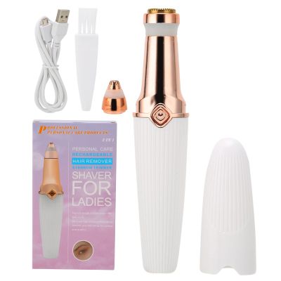 2 in 1 Electric Eyebrow Trimmer, Lipstick Shape Painless Hair Removal Machine, Versatile Hair Removal Tool for Face and Body