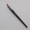 BISYODO SHIORI Series Shadow Liner Brush - Round Flat Type, Black view 2