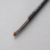BISYODO SHIORI Series Shadow Liner Brush - Round Flat Type, Black view 3