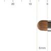BISYODO SHIORI Series Shadow Liner Brush - Round Flat Type, Black view 4