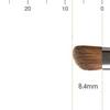 BISYODO SHIORI Series Lip Brush - Sword Naginata Type, Black view 4