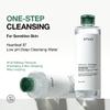 ANUA Heartleaf Low pH Deep Cleansing Water, Micella Water, Panthenol, Squalane, Makeup Remover for Sensitive Skin, Korean Skin Care (500g, 17.63 oz.) view 3