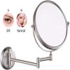 RomildaYuan Makeup Mirrors Wall Mounted 8 inch Bathroom Magnifying Double Sided Adjustable Extendable Swivel Vanity Mirrors Cosmetic Nickel 5X /Nickel/10X view 4
