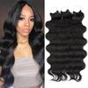 22Inches Body Wave Crochet Hair Soft Long Synthetic Hair Braids Natural Wavy Ombre Blonde Hair Extensions view 2